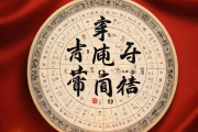 98年虎与02年蛇生辰八字合吗，98年属虎和02年属马的相配吗