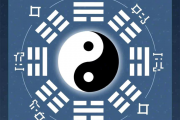 姓名打分生辰八字姓名，姓名打分测试免费