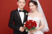 免费合生辰八字，免费合生辰八字结婚日期