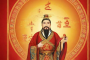 生辰八字详解，鬼谷子算命免费 生辰八字详解