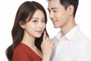 生辰八字婚姻占卜算命免费，生辰八字算婚姻免费测试
