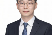 邵伟华生辰八字算命网，邵伟华免费八字起名