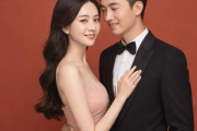 生辰八字查婚配，最准确的生辰八字婚姻配对表