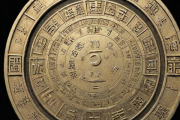 生辰八字斤两解释，八字斤两算命表准不准