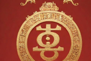 2017取名网生辰八字，2017年生辰八字算命