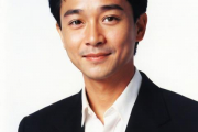 张国荣的生辰八字分析，张国荣八字准确时辰