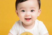 宝贝起名字生辰八字，宝宝取名字生辰八字免费