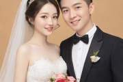 生辰八字算结婚，八字合婚免费版