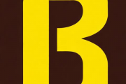 1998年6月7日生的生辰八字，1998年6月7日出生是什么命