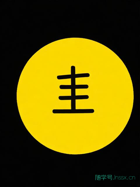 生辰八字测名打分免费测试，生辰八字测试名字免费