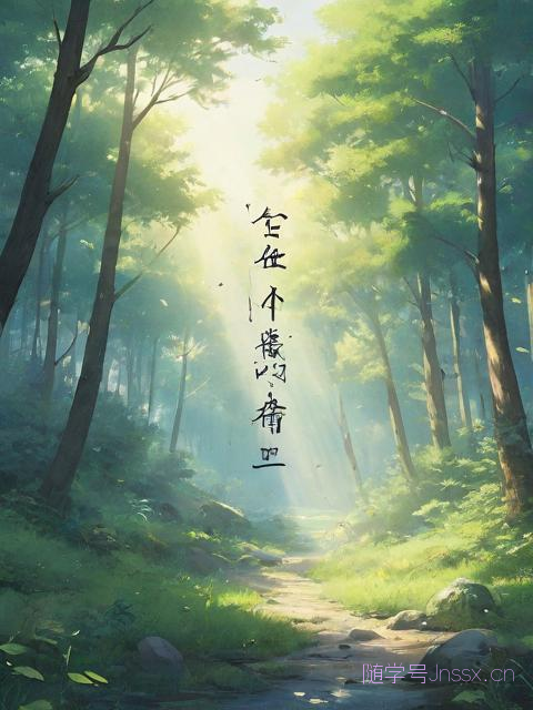 1992年农历7月12日生辰八字，1992年七月十二日农历是