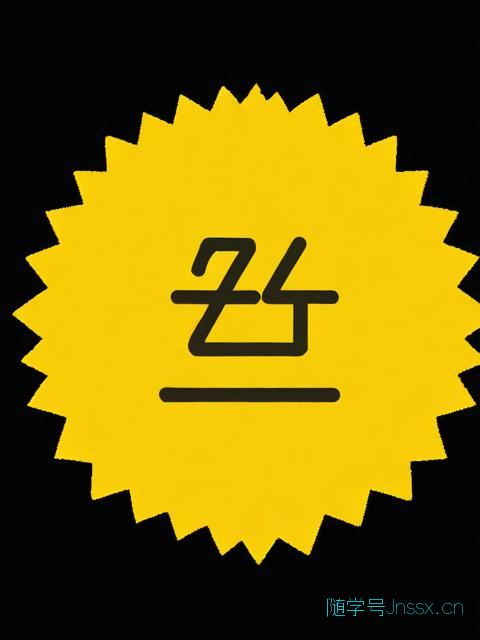算命免费生辰八字2023年运势，2023年个人运势查询免费