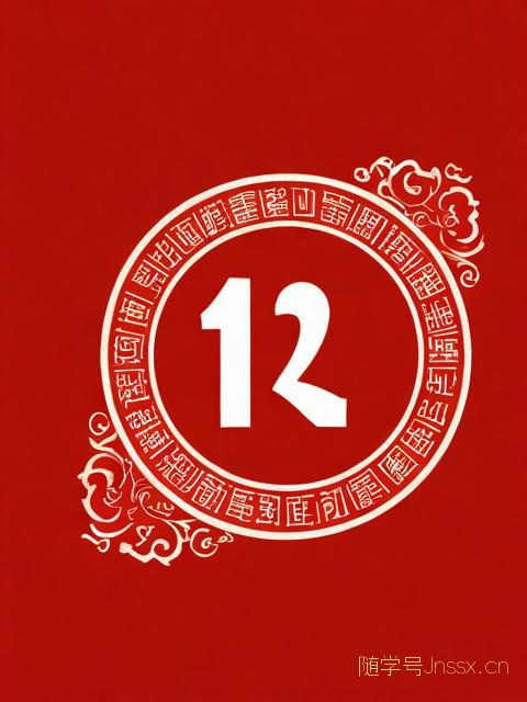 2020生辰八字取名，生辰八字取名字大全免费查询