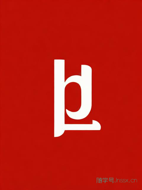 生辰八字每日运势免费，八字每日运势宝典