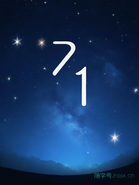 时辰生辰八字喜神，八字喜神是什么