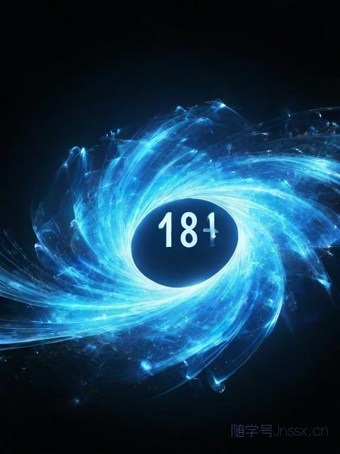 生辰八字能量数字，生辰八字能量数字代表什么