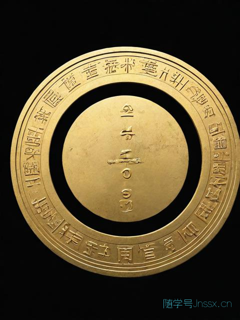 1992年4月4日生辰八字，1992年4月4日五行