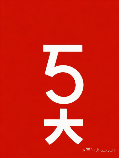生辰八字取名靠谱吗，生辰八字起名准吗
