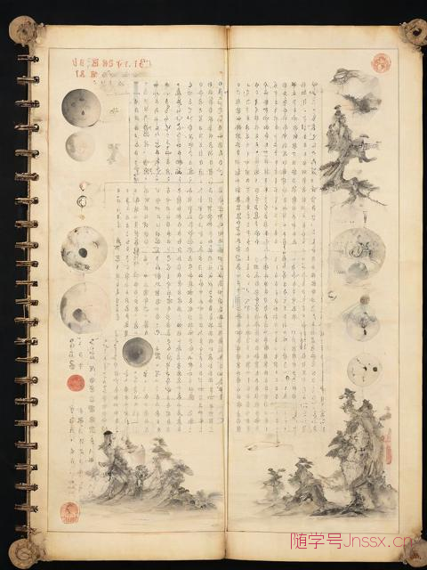 生辰八字如何查询，生辰八字查询水墨先生