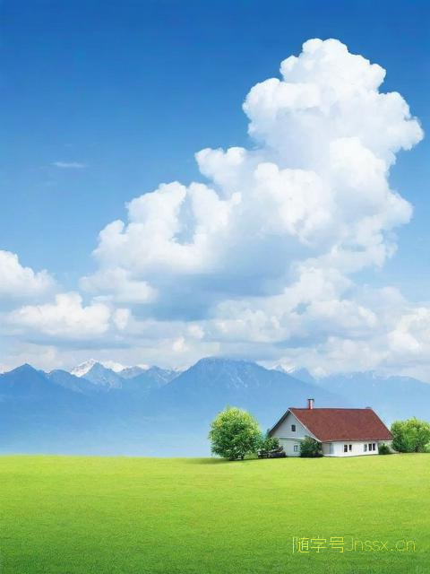 生辰八字适合住几楼，生辰八字买房楼层选择