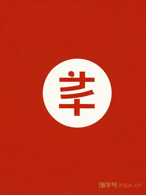 周易生辰八字起名打分，周易姓名生辰八字免费