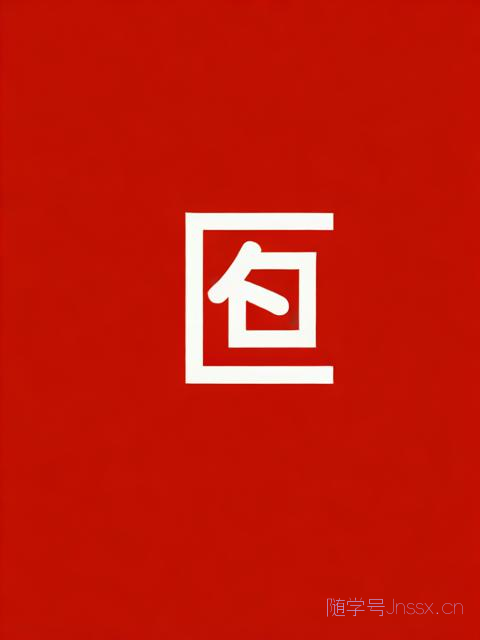 用生辰八字免费起名，生辰八字免费起名软件