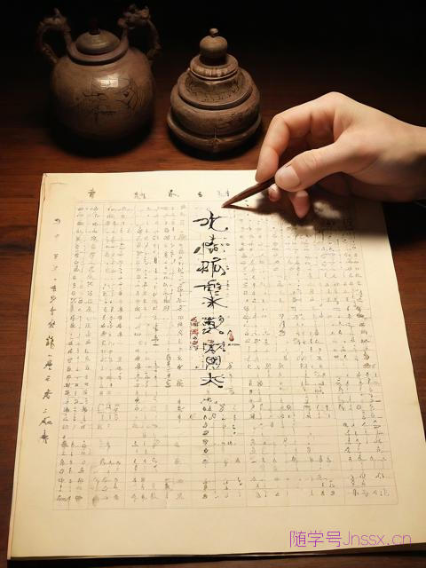 算卦生辰八字，算卦生辰八字如何算