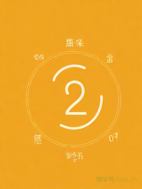 生肖时辰对照表生辰八字，生肖时辰对照表 生辰八字