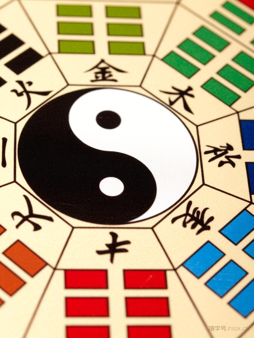 生辰八字五行属性，生辰八字五行属性查询百度百科