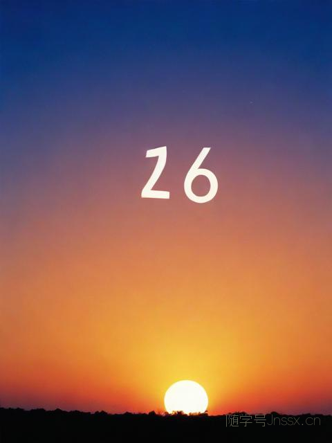 1995年8月5日生辰八字，1995年8月5日阴历生日