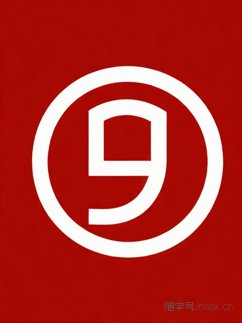生辰八字固定首字取名，生辰八字固定首字取名好吗