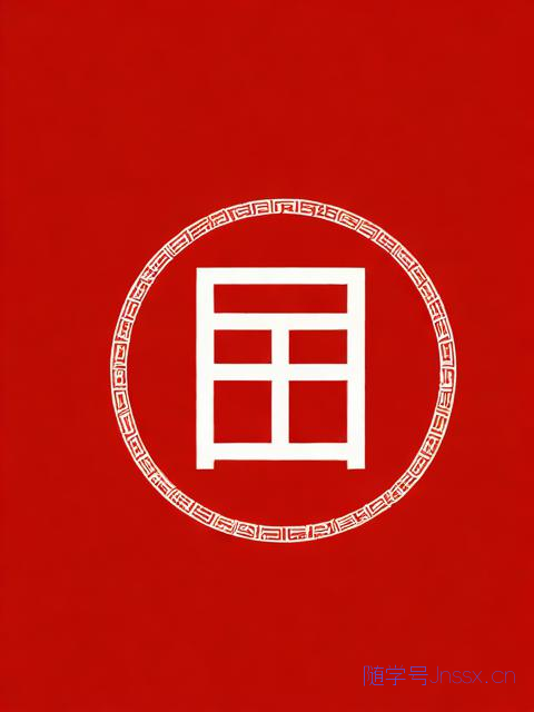 测生辰八字选楼层，生辰八字选楼层免费算