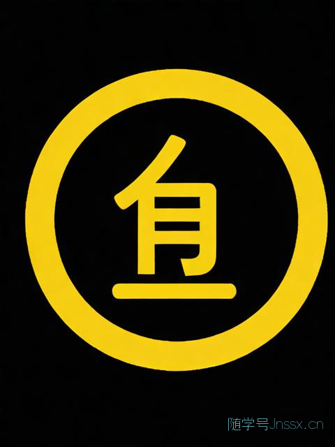 生辰八字起名测算，生辰八字起名测算 免费